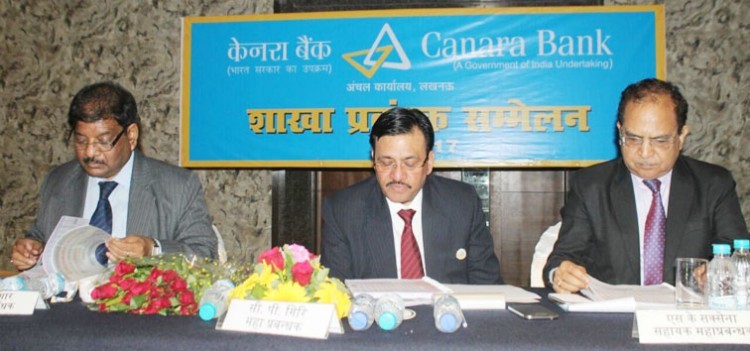 canara bank's lucknow zone manager conference