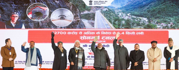 prime minister handed over sonamarg tunnel to the nation