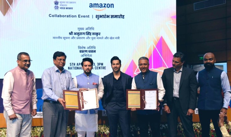 ministry of information and broadcasting partnered with amazon india