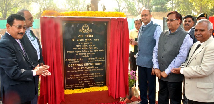 foundation stone for pay accounts building laid in rajputana regiment