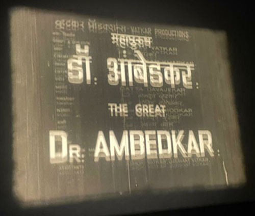 film stored in nfai on babasaheb