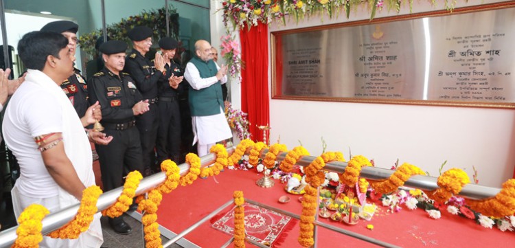 amit shah inaugurates nsg regional hub in kolkata