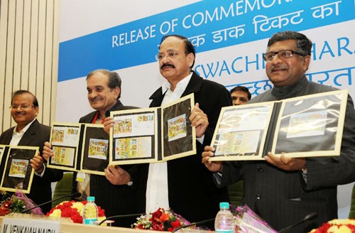 commemorative postage stamp on clean india