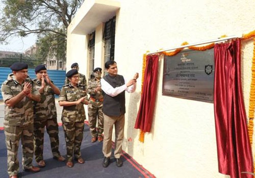 inauguration of cisf family housing complex in delhi