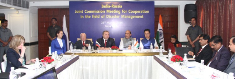 rajnath singh chairing the india-russia joint commission meeting