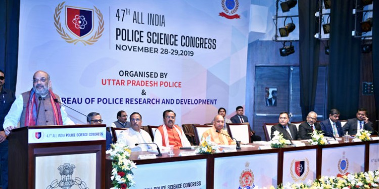 home minister addresses police science congress