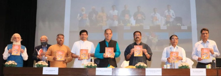 textbook on indian knowledge systems released