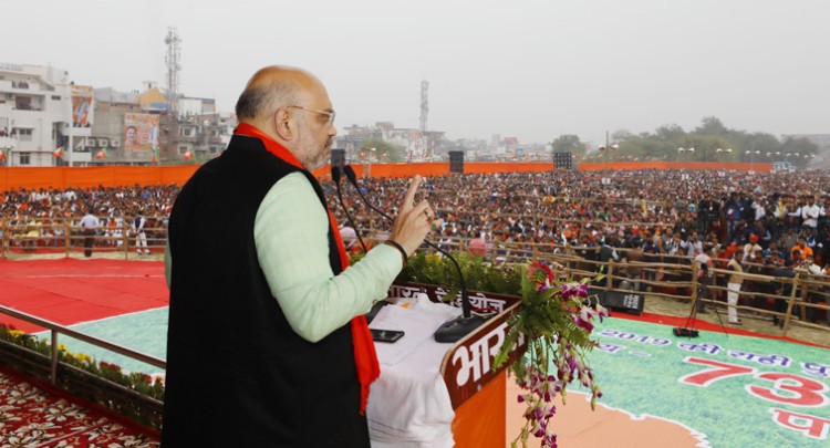 booth president conference of several bjp divisions