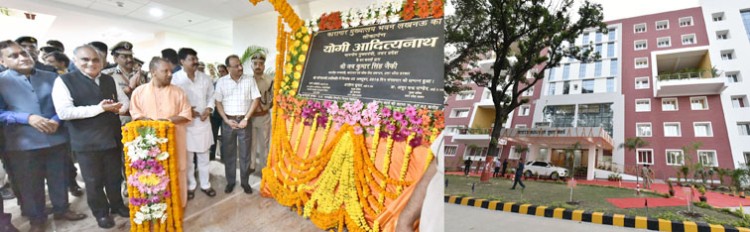 launch of prison headquarters building in lucknow