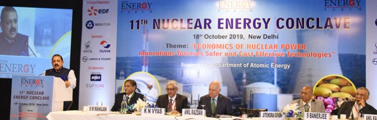 minister of state addresses the 11th atomic energy conference