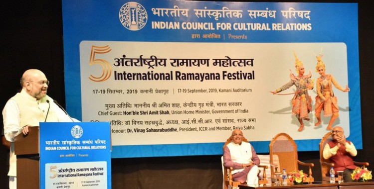 international ramayana festival of indian council for cultural relations