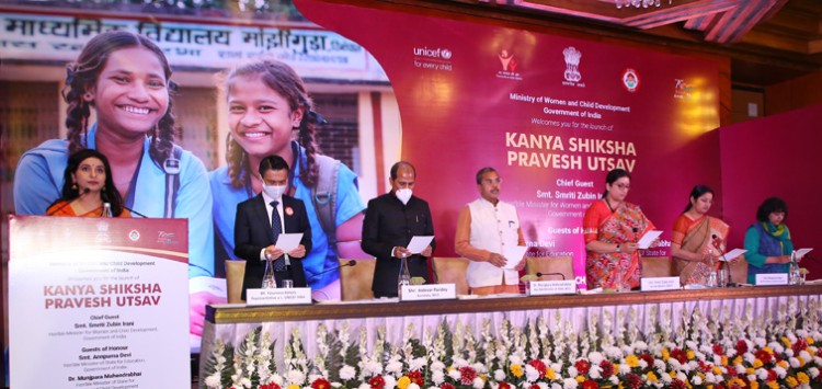 eduminofindia and unicef launched a landmark kanya shiksha pravesh utsav