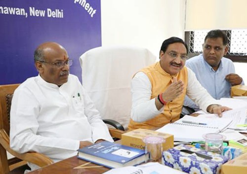 hrd minister's meeting with the heads of linguistic institutions