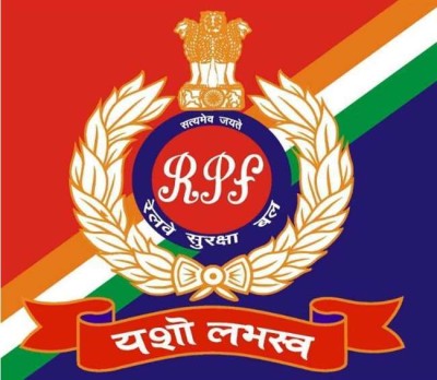 rpf logo