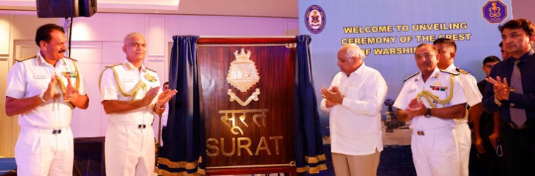 the spire of the formidable sentinel warship surat unveiled