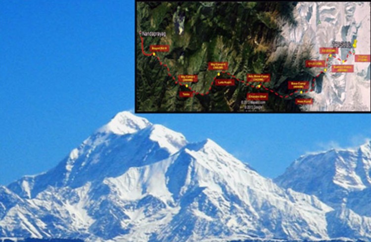 trishul mountain