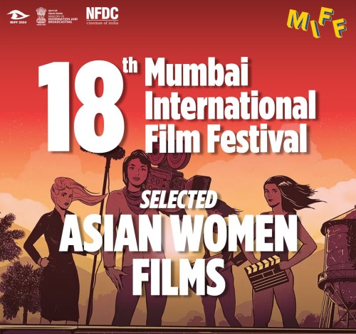 asian women filmmakers festival in mumbai