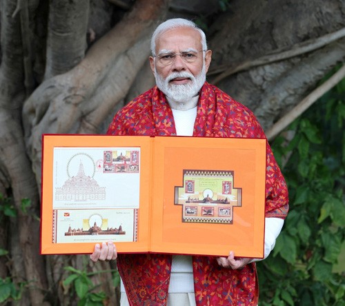 release of postal stamp and book on shri ram temple