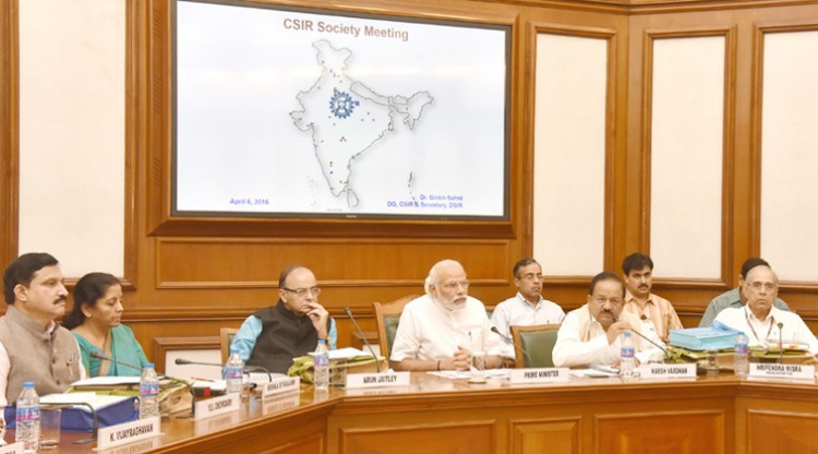 csir investigator meeting in delhi