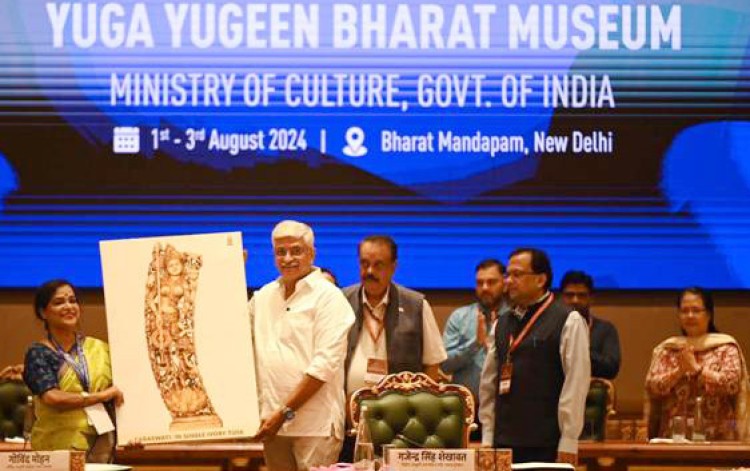 'state museum conference on yug yugin bharat museum' begins