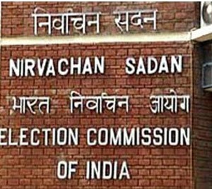 election commission of india