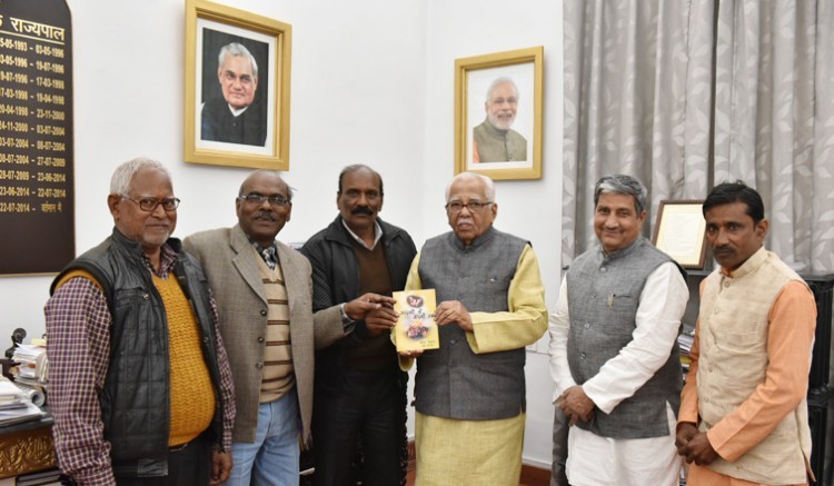 released aadamee se aadamee tak in raj bhawan