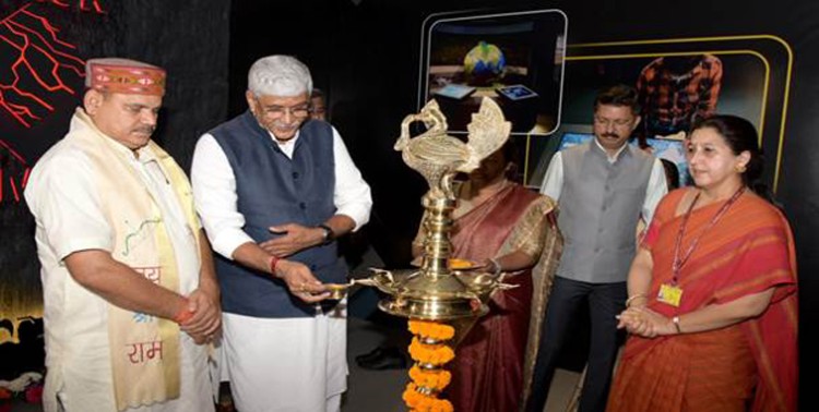 inauguration of coal gallery