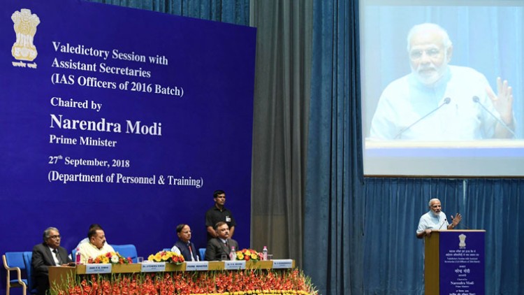 narendra modi addressing the valedictory session of assistant secretaries