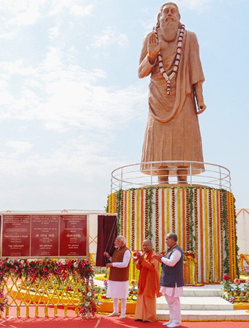 inauguration and foundation stone of development works dedicated to saint ravidas