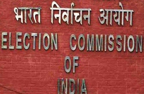 election commission of india