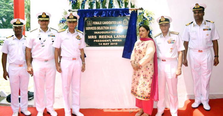 inauguration of indian naval service selection board at diamond harbor, kolkata