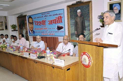 pawan kumar bansal addressing at the 122nd birth anniversary celebrations of bharat ratna baba saheb dr. b.r. ambedkar