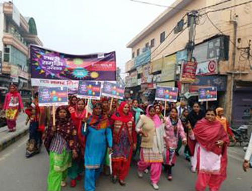 rallys led by women self help groups