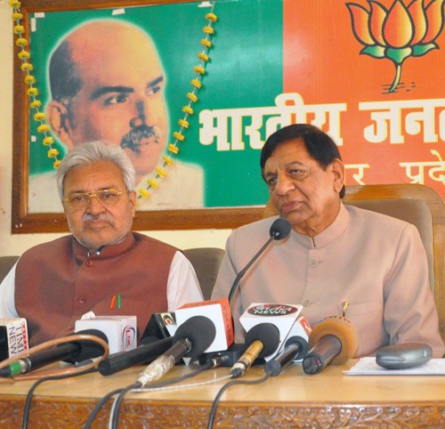 laxmikant bajpai and hukum singh