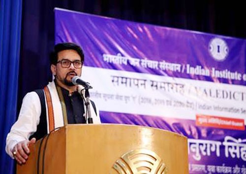 union information and broadcasting minister anurag thakur