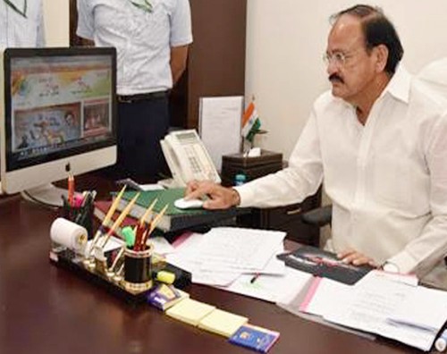 m. venkaiah naidu launching the special webpage, pib