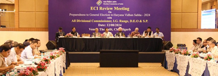 review of haryana assembly election preparations