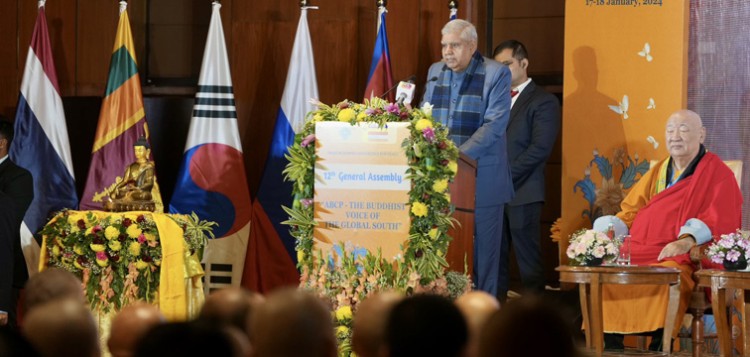 vice president's address at the asian buddhist conference for peace