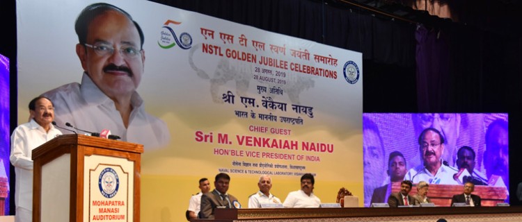 vice president m. venkaiah naidu addressing