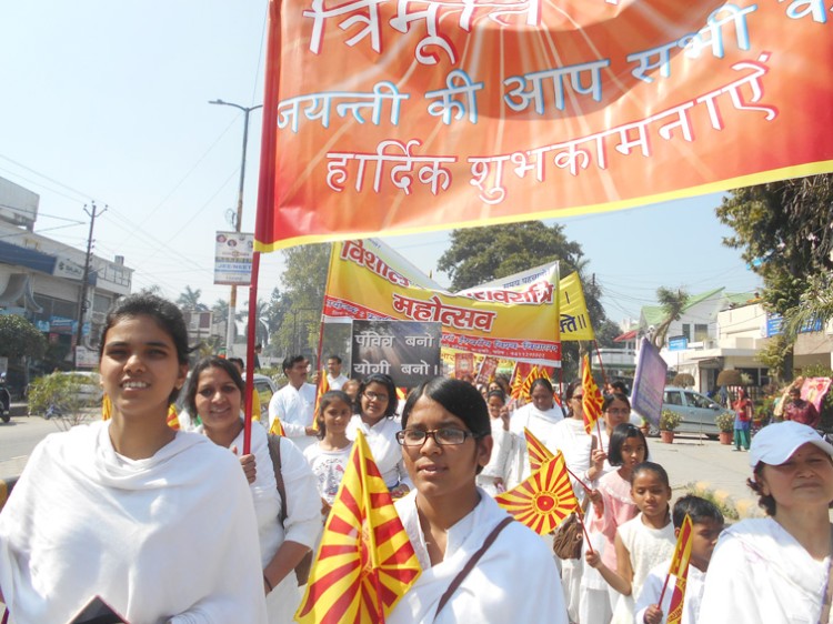 shivratri mahotsav shobha yatra in roorkee