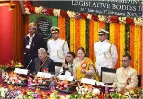 legislative presiding officers conference in lucknow