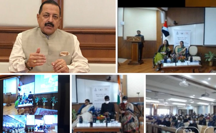 minister of state for personnel dr jitendra singh's lecture to the participants