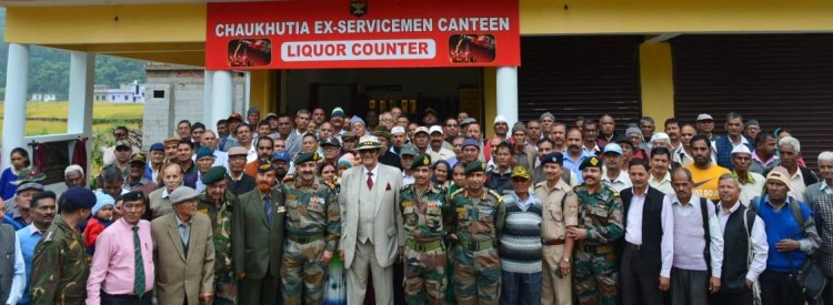 canteen for ex-servicemen