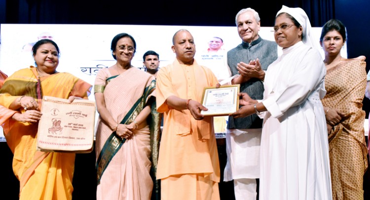 rani lakshmibai veeratha and begum akhtar award delivery festival