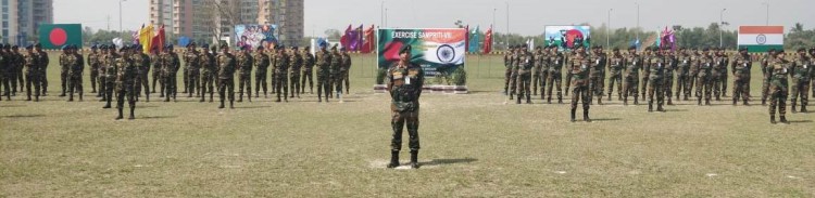 india-bangladesh joint military practice sampreeti