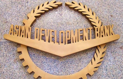 loan agreement between central government and asian development bank