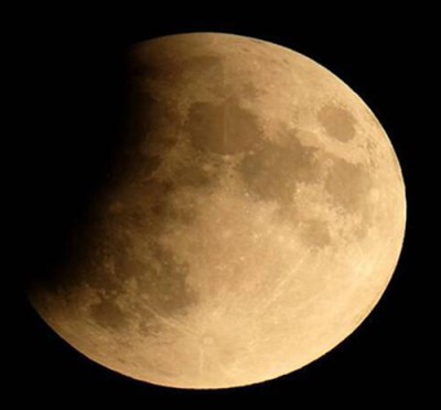 partial phase of lunar eclipse