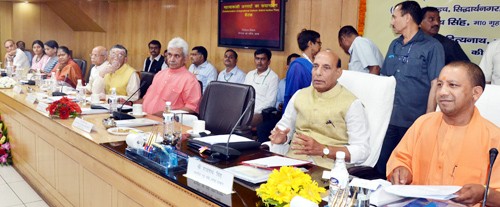 home minister's meeting with district magistrates in lucknow