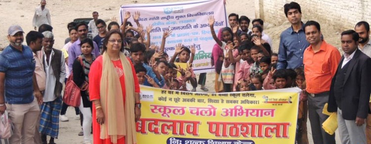 shikshan prasar abhiyan in slums of ignou