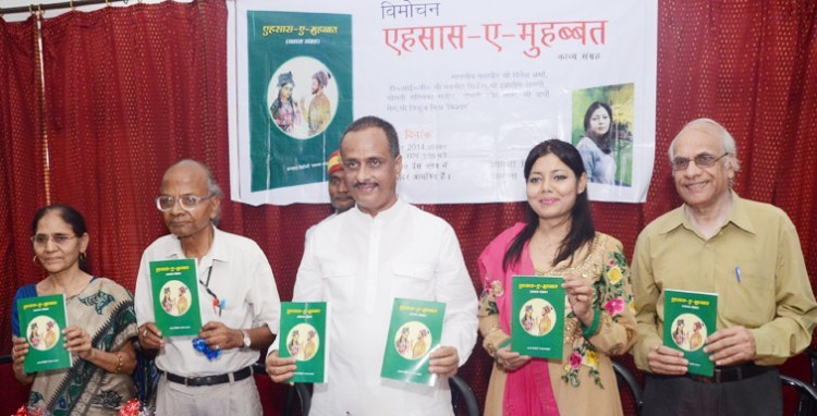 lucknow mayor dr. dinesh sharma delivers 'ehsas-e-muhabbat'